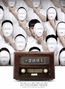 久久精品一区二区三区日韩